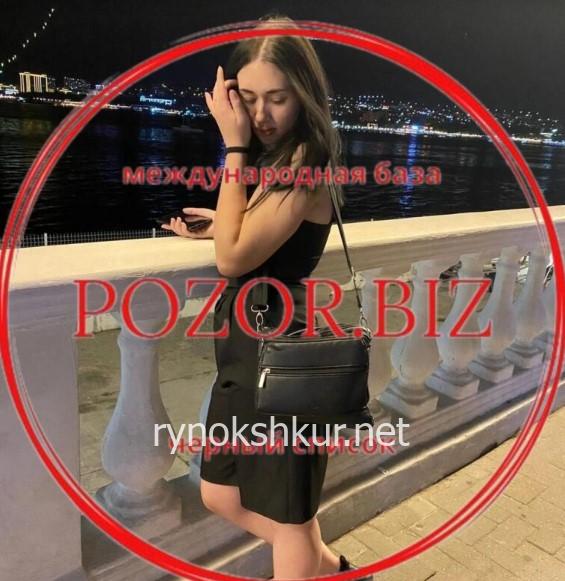 Марина Андреевна Моор 