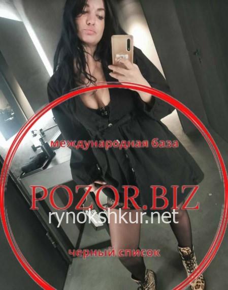 Анастасия Валерьевна Балашова 
