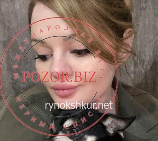 Вера Клисбаровна Паилодзи