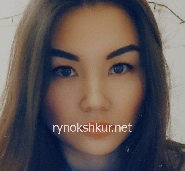 Яна Дмитриевна Криминец