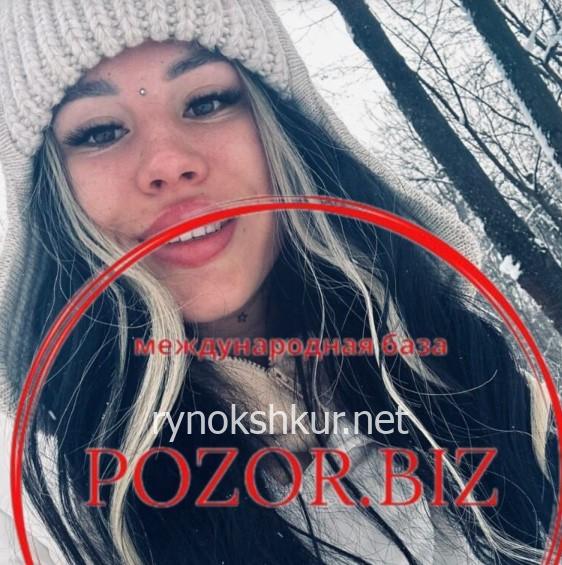 Анастасия Андреевна Москаленко