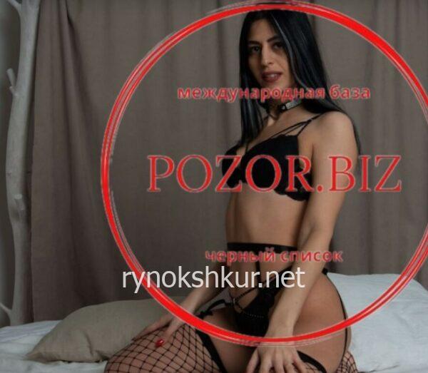 Люсине Мануковна Надеева Люсине Мануковна Надеева