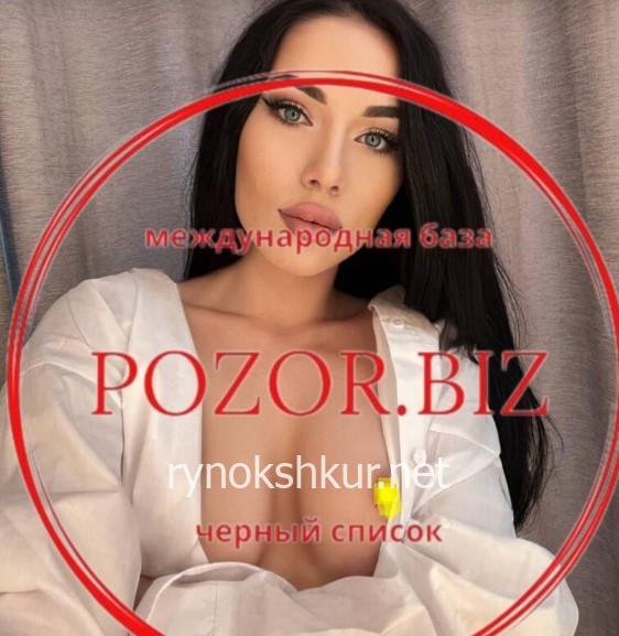 Анжелика Дмитриевна Козаленко