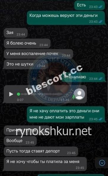 Кызжибек Турдуева Кызжибек Турдуева
