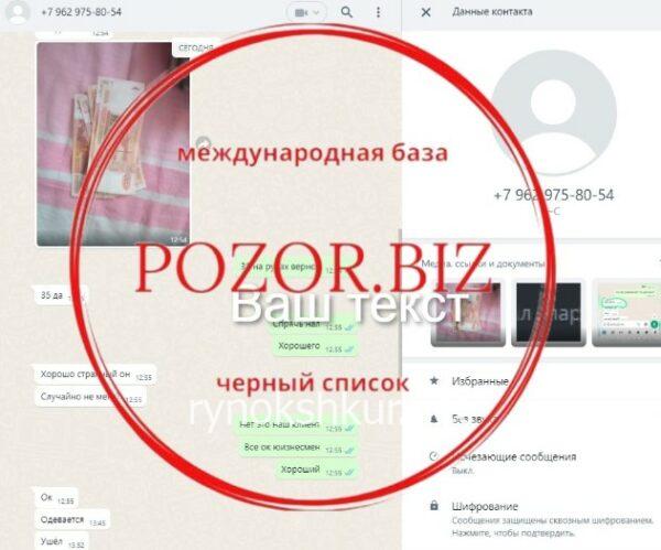Мадина Азимхон Кизи Хайдарова