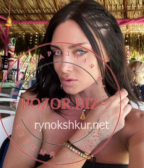 Оксана Алексеевна Сушко