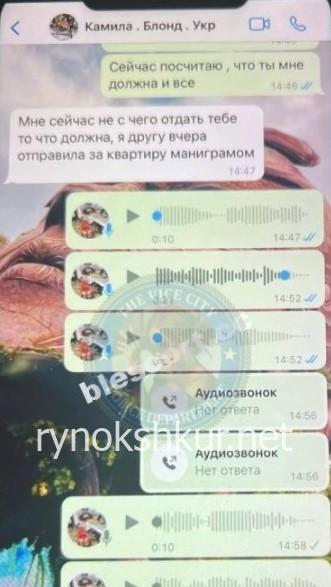 Камила Муратова Камила Муратова