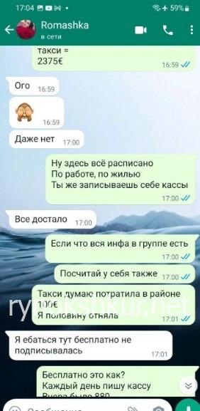 Татьяна Петровна Моргаленко