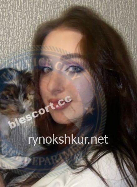 Яна Станиславовна Кухаренко