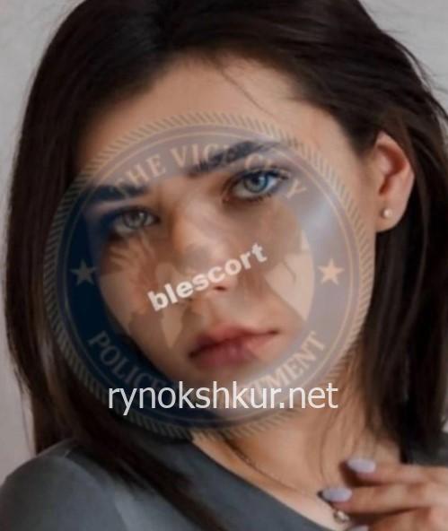 Валерия Радиславовна Калигаева