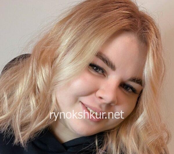 Яна Алексеевна Битус