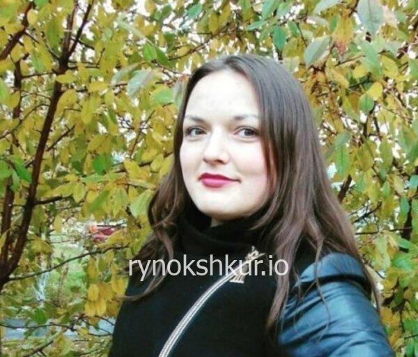 Кристина Пашаева