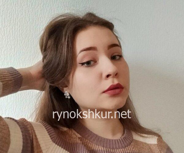 Марина Савина