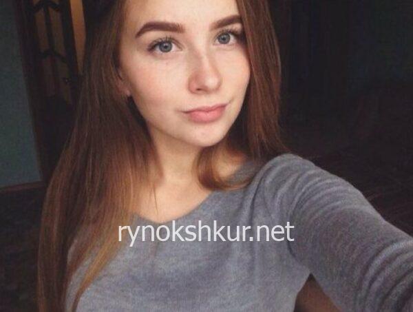 Екатерина Вячеславовна Клименкова