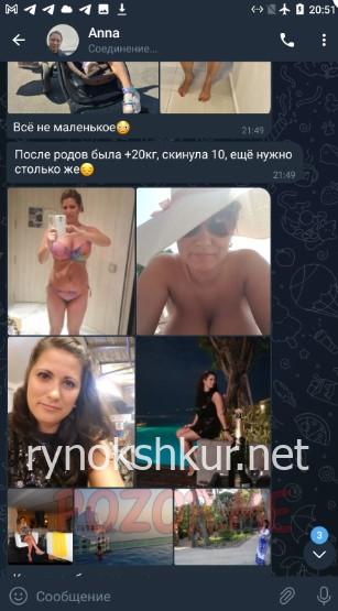 Анна Ковихина 
