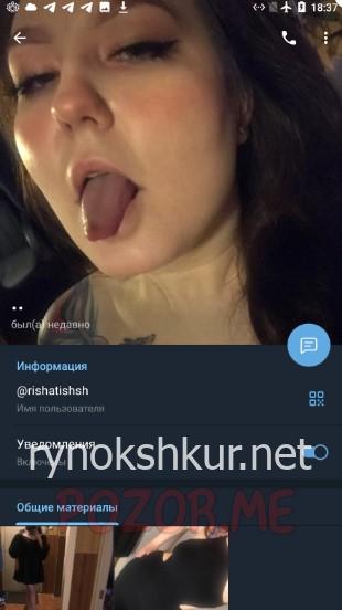 Ирина Константиновна Шмырина 