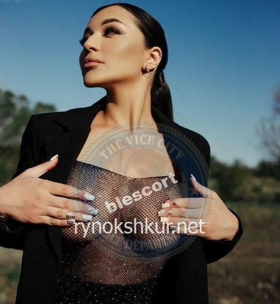 Изабелла Алихановна Пономарева 
