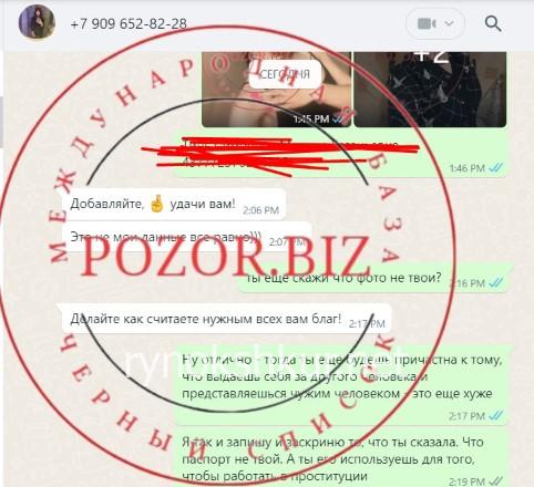 Ника Андреевна Зайка Ника Андреевна Зайка
