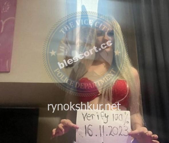 Анна Вячеславовна Орлова 