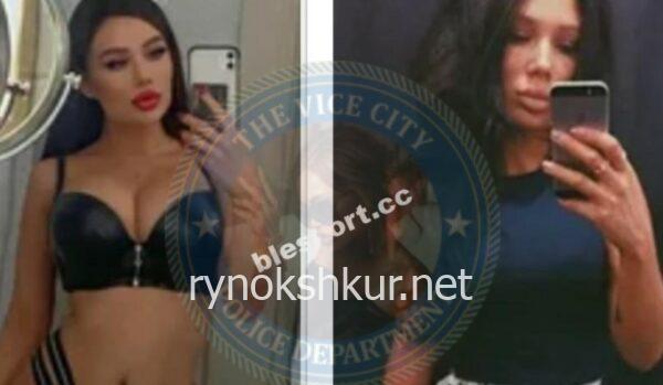 Юлия Борисовна Скорытченко