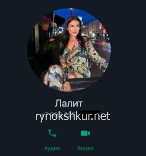 Елена Леонидовна Дячкина