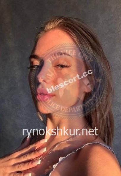 Диана Олеговна Фугутова