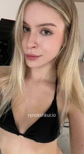 Екатерина Александровна Фомина