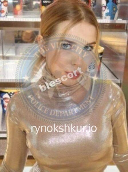 Яна Юрьевна Шайхутдинова 