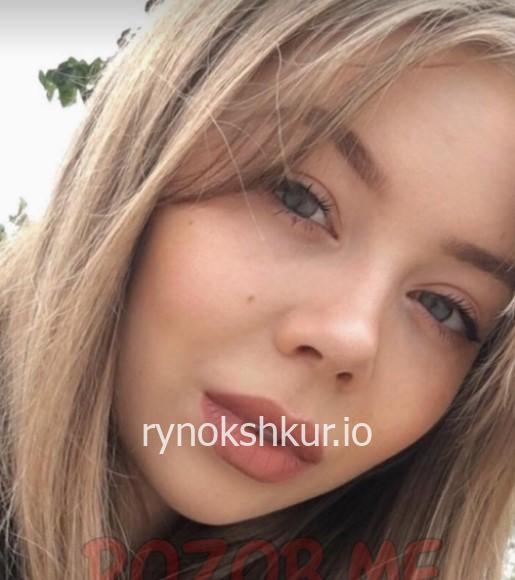 Лолита Геннадьевна Пинигина