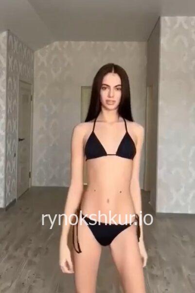 Елизавета Хромова 