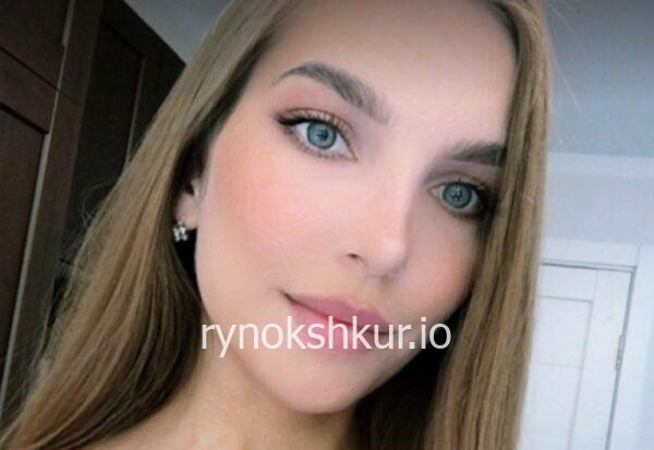 Карина Евгеньевна Зотова