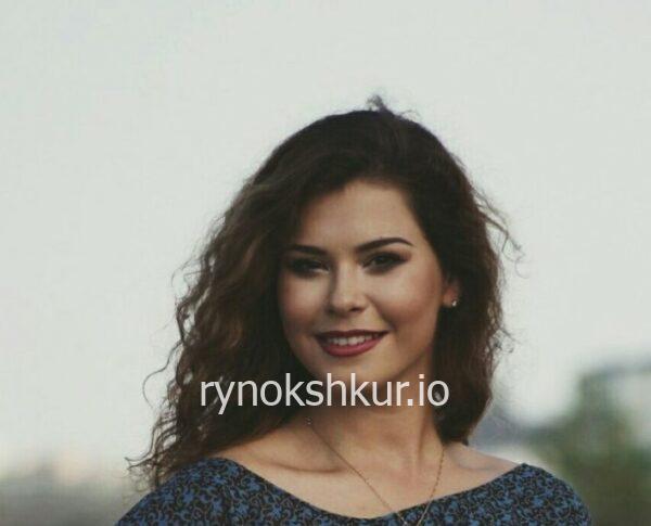 Камила Фердинантовна Исянова
