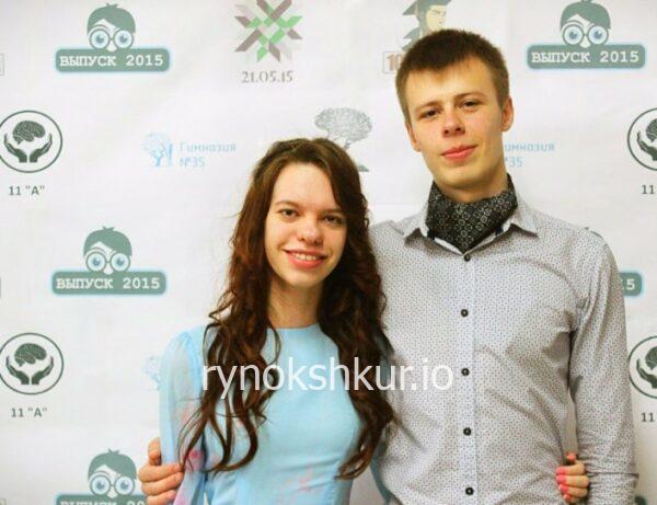 Юлия Олеговна Котова