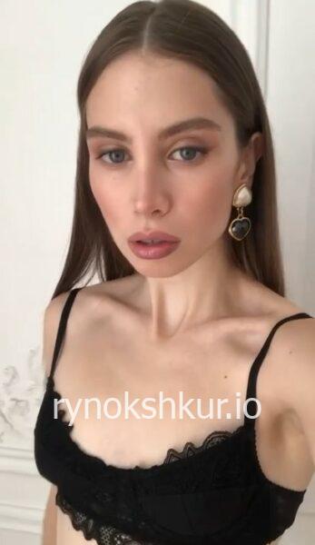 Анастасия Емельянова Анастасия Емельянова