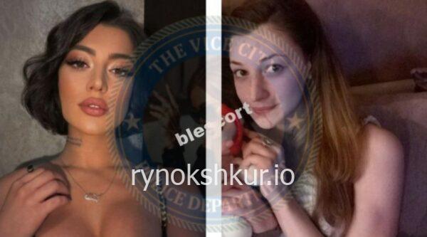 Дарья Вячеславовна Лихач 