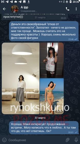 Салтанат Майдановна Ипполитова 