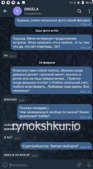 Аксымбат Акимова 