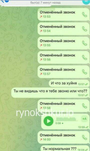 Галина Николаевна Савельева 