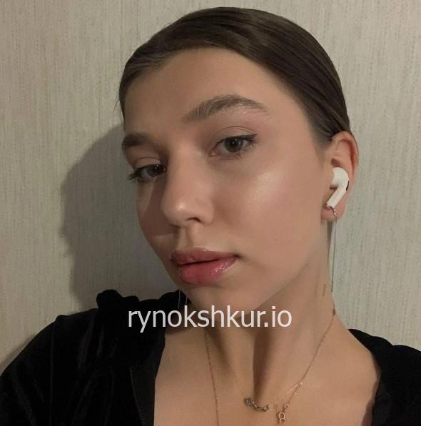 Надежда Александровна Королева
