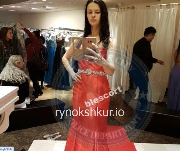 Диана Айратовна Багаутдинова Диана Айратовна Багаутдинова