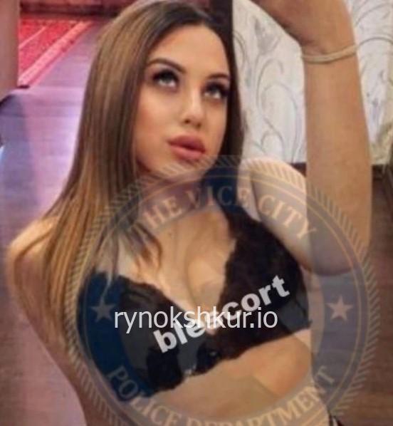 Анастасия Дремлюга