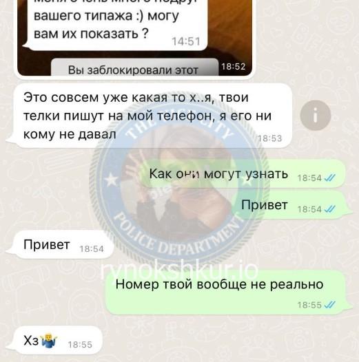 Екатерина Ивановна Карамышева Екатерина Ивановна Карамышева