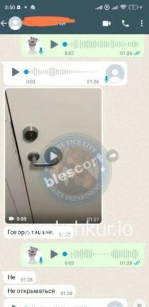 Руслана Розумий 