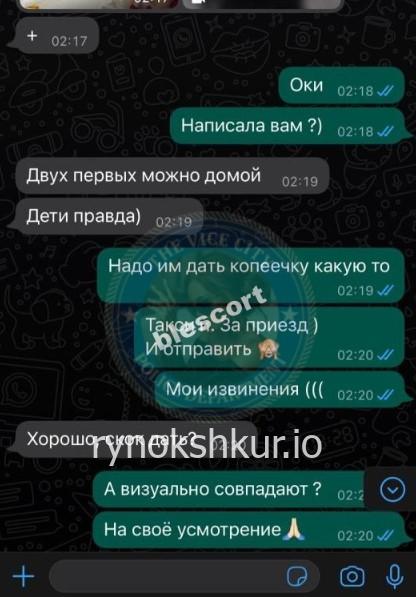 Екатерина Валерьевна Морозова Екатерина Валерьевна Морозова
