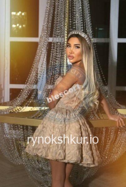 Алина Андреевна Бекетова 