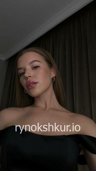 Анастасия Белоброва