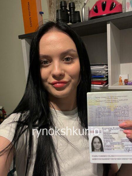 Алена Лизуненко Алена Лизуненко