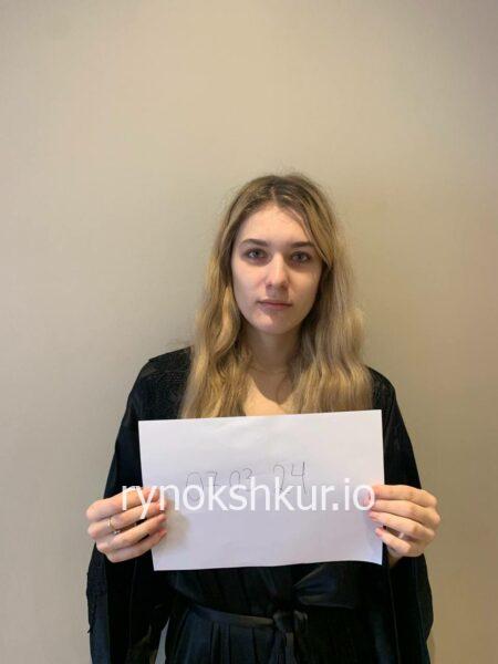 Карина Сенокосова Карина Сенокосова