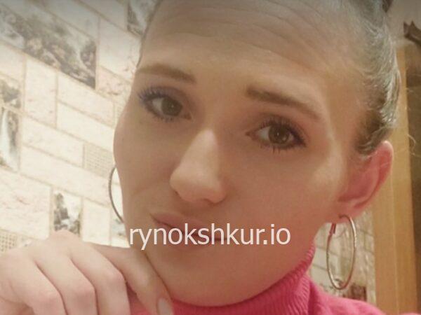 Екатерина Михайловна Ким