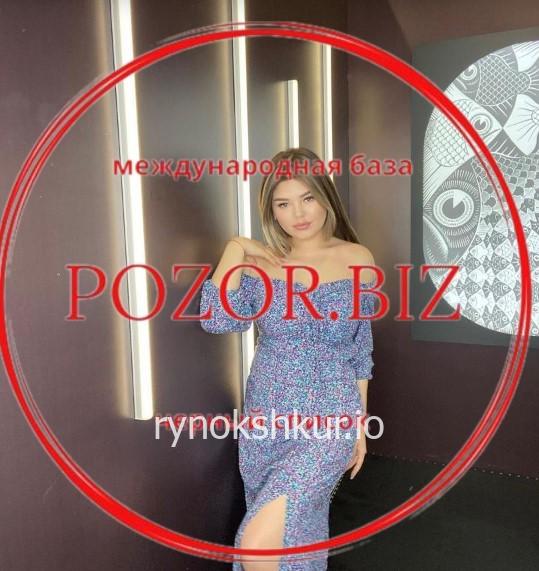 Бурул Мурзакулова